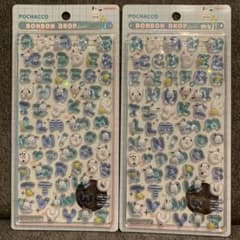 ポチャッコ ボンボンドロップシール 文字 2枚セットのサムネイル