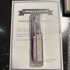 ZEBRA SARASA Grand ミュウ ポケモン 限定ボールペン