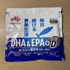 味の素 青魚生活 DHA&EPA+D 120粒 約30日分のサムネイル