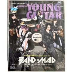 【新品未使用】YOUNG GUITAR 2024年11月 BAND-MAID特集のサムネイル