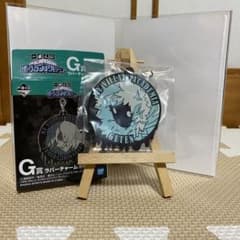 이치 반 쿠지 나의 빌란 아카데미아 G상 러버 매력 외전