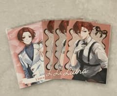 いれいす りうら ブロマイド 4枚セットのサムネイル