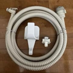 パナソニックドラム式洗濯機付属品　風呂水給水ホースのサムネイル