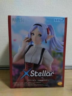 葬送のフリーレン　XStellar　フリーレン　とある祭りにて　フィギュア　新品