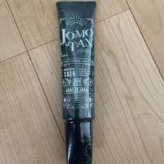 ジョモタン 除毛クリーム 100gのサムネイル