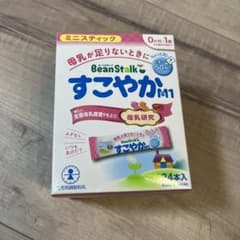 【賞味期限間近 3/7まで！】ビーンスターク すこやかM1 50ml×19本のサムネイル