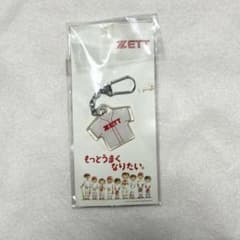 ZETT キーホルダーのサムネイル