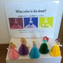 ドレス当てゲームディズニーハニカムカード風(リゾート限定品)のサムネイル