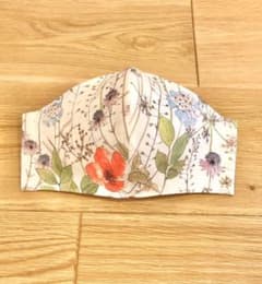 デイジー様専用ページのサムネイル