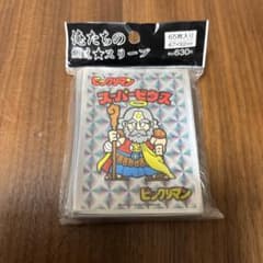 ダリフラ ゼロツー スリーブ | Shop at Mercari from Japan! | Buyee
