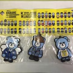 一番くじ BIGBANG 10th ANNIVERSARY with KRUNKのサムネイル