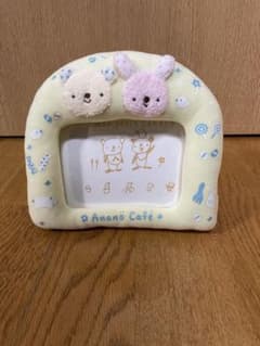 写真立て　フォトフレームのサムネイル