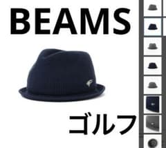 BEAMS ゴルフ ハット メンズ ネイビー メリノウール 水洗い ビームス