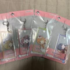 一番くじ 学園アイドルマスター F賞 アクリルキーホルダー 4種セットのサムネイル