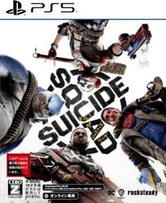 미개봉품 PS5 수사이드 스쿼드 킬 더 저스티스 리그 통상판