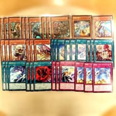カオスオリジンズ】遊戯王 ブリッツクリークデッキパーツ【ライオウ