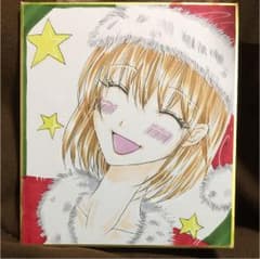 ゆうたんイラストオーダーのサムネイル