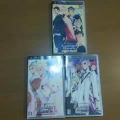 PSP　ルシアンビーズ　３本セットのサムネイル