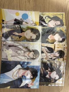 悠祐 ブロマイド まとめ売りのサムネイル