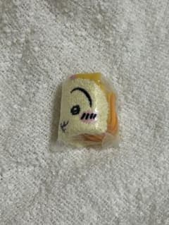 Chiikawa Fluffy Pouch 2 - Rabbit