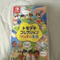 トモダチコレクションわくわく生活のサムネイル