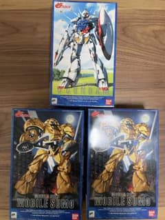 未開封 ガンプラ 1/100 ∀ガンダム モビルスモー 3箱まとめ売り 未開封 ガンプラ 1/100 ∀ガンダム モビルスモー 3箱まとめ売り - メルカリ