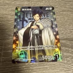 m21615228657_1.jpg?1777202949