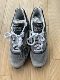 New Balance Made in USA 997 Core