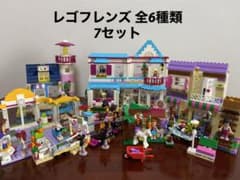 LEGOフレンズ　レゴフレンズ　おまけ付きのサムネイル