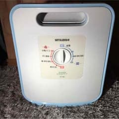 【専用】三菱ふとん乾燥機【美品】のサムネイル