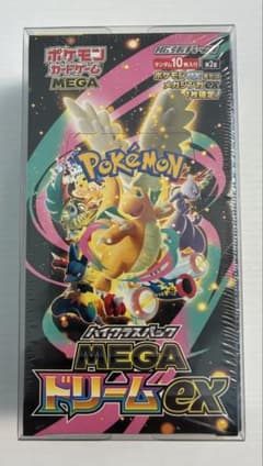 ポケモンカードゲーム MEGA ドリームEX 10パック入り シュリンク付き