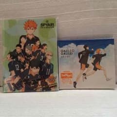 【本日限定】ハイキュー!!OP、ＥDのサムネイル