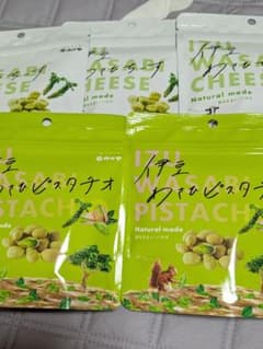 カメヤ食品株式会社　伊豆　わさびちーず／わさびピスタチオ5袋のサムネイル