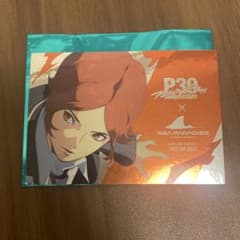 ペルソナ2 八景島シーパラダイス 周防達哉 スタンプラリー ステッカー