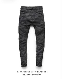 希少】G-STAR RAW GSRR MOTAC-X 3D W30 - メルカリ