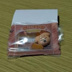 SKZOO シャカッとチャーム PuppyM キーホルダーのサムネイル