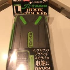 Rタンクフックストッカーのサムネイル