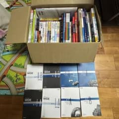 高校教科書セット 3年間分 52冊 公立 超お得 - メルカリ