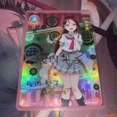スクールアイドルコレクション　sec 桜内梨子のサムネイル