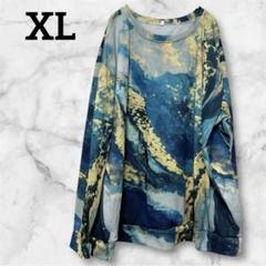 良品✨トレーナー 【XL】　アート柄 マルチカラー 大きいサイズ　ゆるダボ　丸首