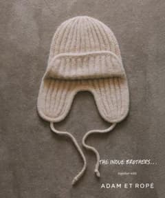 ADAM ET ROPÉ HOMME EX EARMUFF RIB HAT - メルカリ