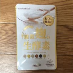 うるおい 雑穀 生酵素のサムネイル