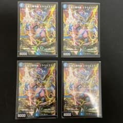 天革の騎令嬢ミラクルステラ　4枚のサムネイル