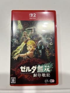ゼルダ無双 封印戦記 Nintendo Switch2のサムネイル