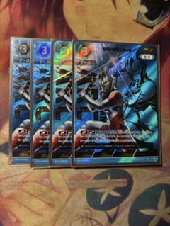 値下げ可能　ウルトラマンカードゲーム　ウルトラマンアーク　SP 4枚セット 値下げ可能 ウルトラマンカードゲーム ウルトラマンアーク SP 4枚