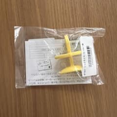 ドラえもん　ハッピーセット　どこでもドア　パズル　海底鬼岩城　映画