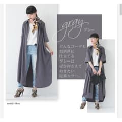 ノアール 未使用 タグ付 シャツワンピース M L サイズ オシャレウォーカーのサムネイル