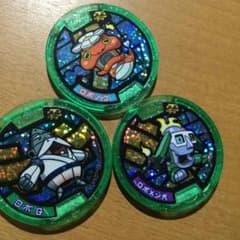 ロボメダル 3枚セットのサムネイル