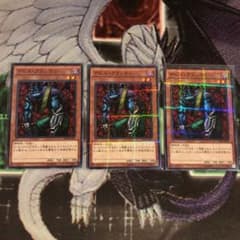 A1-35 遊戯王 デビル・フランケンのサムネイル