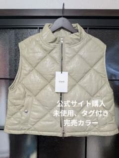 【新品　お値下げ中】アメリヴィンテージ　キルティングベスト　完売品 新品 お値下げ中】アメリヴィンテージ キルティングベスト 完売品